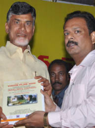 Chandrababu Naidu Former Chief Minister of Andhra Pradesh, launching the Swarna Bharat